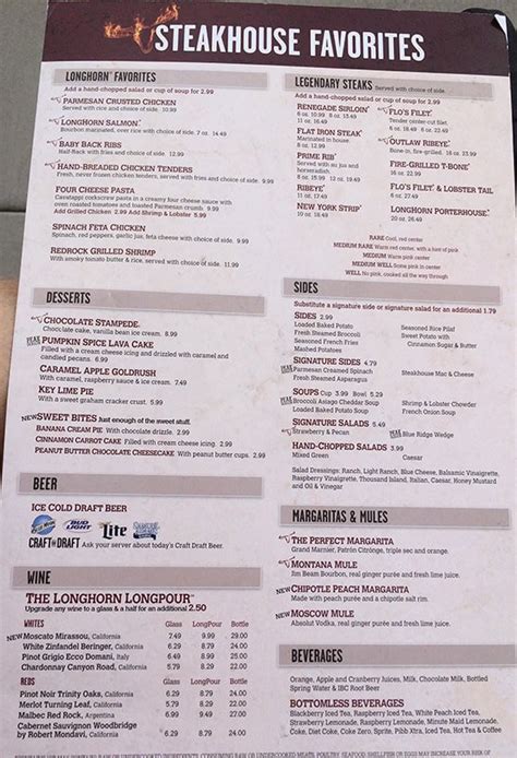 Legendary Steaks Sides 2. . Longhorn steakhouse menu with prices